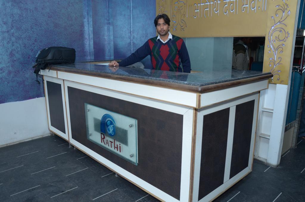 Oyo 15242 Hotel Rathi Palace Divisione di Divisione di Jaipur Esterno foto